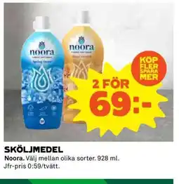 Coop SKÖLJMEDEL erbjuda