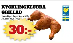 Bonum Matmarknad Kycklingklubba grillad erbjuda