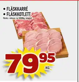 Din Mat Fläskkarré • fläskkotlett erbjuda