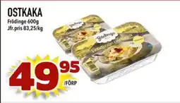 Din Mat Ostkaka erbjuda