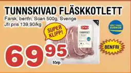 Nya Pulsen Tunnskivad fläskkotlett erbjuda