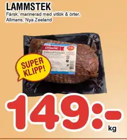 Nya Pulsen Lammstek erbjuda