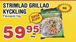 Nya Pulsen Strimlad grillad kyckling erbjuda