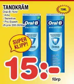 Nya Pulsen Tandkräm erbjuda