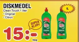 Nya Pulsen Diskmedel erbjuda