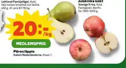 Coop Päron/äpple, Medlemspris erbjuda