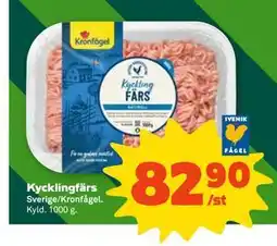 Coop Kycklingfärs, SEK 82.9 erbjuda