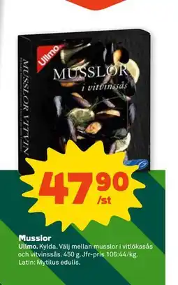 Coop Musslor, SEK 47.9 erbjuda