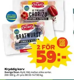 Coop Kryddig korv, SEK 59 erbjuda