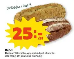 Coop Bröd, SEK 25 erbjuda