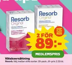 Coop Vätskeersättning, Medlemspris erbjuda