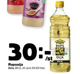 Coop Rapsolja, SEK 30 erbjuda