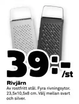 Coop Rivjärn, SEK 39 erbjuda