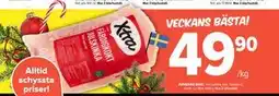 Coop Extra Julskinka kokt., SEK 49.9 erbjuda