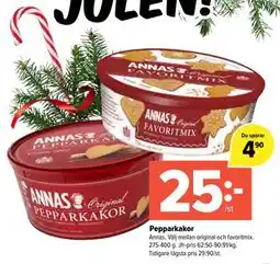 Coop Extra Pepparkakor, SEK 25 erbjuda