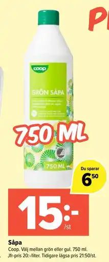 Coop Extra Såpa, SEK 15 erbjuda