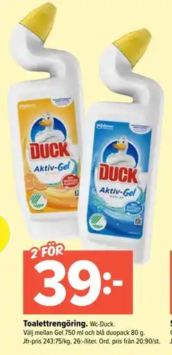 Coop Extra Toalettrengöring, SEK 39 erbjuda