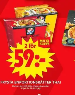 ICA Maxi Frysta enportionsrätter thai erbjuda