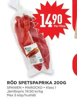 Willys Hemma Röd Spetspaprika 200g erbjuda