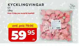 Matrix Butikerna GFI Kycklingvingar erbjuda