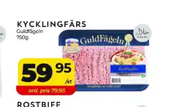 Matrix Butikerna GULDFÅGELN Kycklingfärs erbjuda