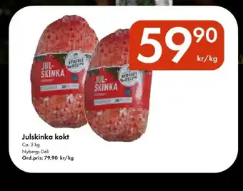 Snabbgross NYBERGS DELI Julskinka kokt erbjuda