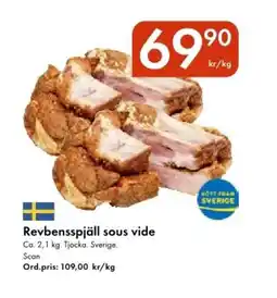 Snabbgross SCAN Revbensspjäll sous vide erbjuda