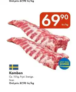 Snabbgross SCAN Kamben erbjuda