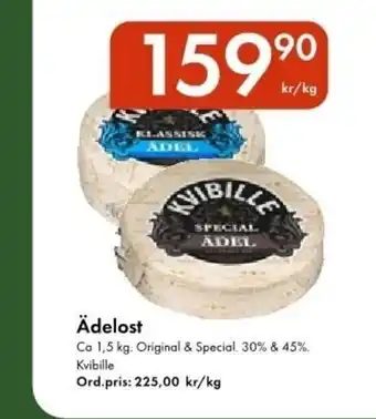 Snabbgross KVIBILLE Ädelost erbjuda
