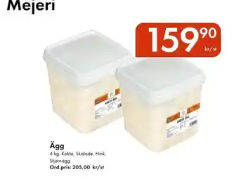 STjÄRNÄGG Ägg
