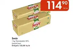 Snabbgross SVENSKI SMÖR erbjuda