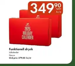 Snabbgross JULKALENDER NOCCO Funktionell dryck erbjuda