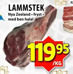Matvärlden Tensta LAMMSTEK, SEK 119.95 erbjuda