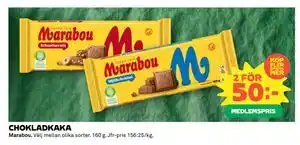 CHOKLADKAKA, Medlemspris