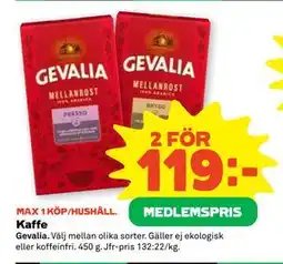 Stora Coop Kaffe, Medlemspris erbjuda