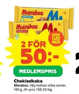 Stora Coop Chokladkaka, Medlemspris erbjuda