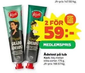 Ädelost på tub, Medlemspris