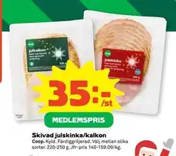 Stora Coop Skivad julskinka/kalkon, Medlemspris erbjuda