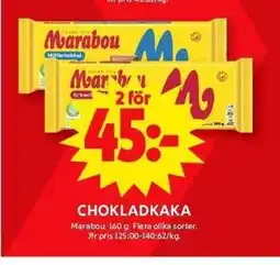 ICA Maxi Marabou Chokladkaka erbjuda
