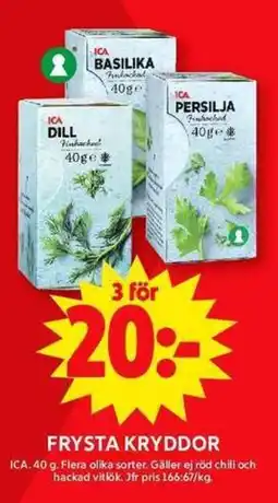 ICA Maxi ICA Frysta kryddor erbjuda