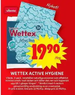 ICA Maxi Wettex active hygiene erbjuda