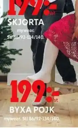 ICA Maxi Byxa pojk erbjuda