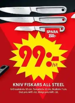 ICA Maxi Kniv Fiskars all steel erbjuda