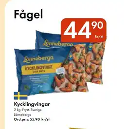 Snabbgross Lönneberga Kycklingvingar erbjuda