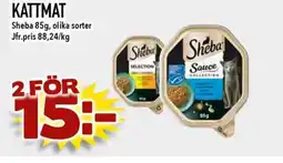 Nelins Sheba Kattmat erbjuda