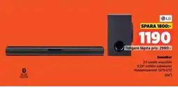 Power LG Soundbar SQC1 erbjuda
