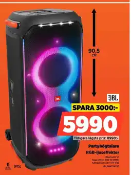 Power JBL Partyhögtalare JBLPARTYB710 erbjuda