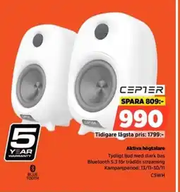 Power CEPTER Aktiva högtalare C5WH erbjuda