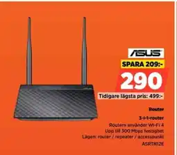 Power ASUS Router ASRTN12E erbjuda
