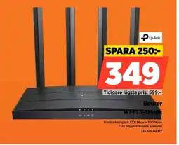 Power Router TPLARCHAX12 erbjuda